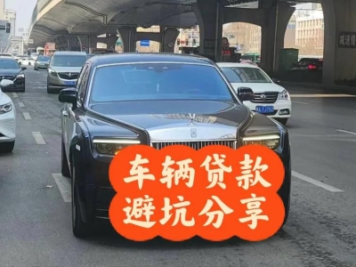 什么是黎川企业税贷和票贷?